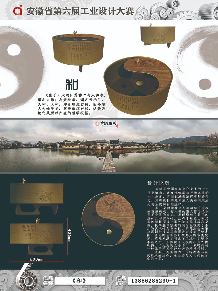 1617259092119791.jpg 5.jpg