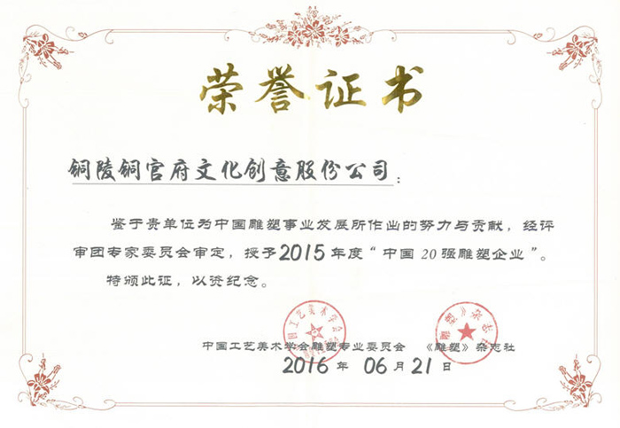 1617266319731282.jpg 1.jpg